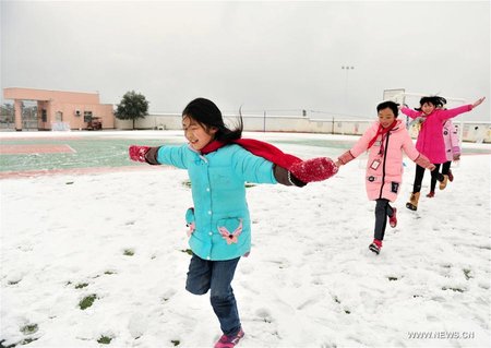 Snowfall Seen across China